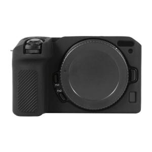 Unbranded Siliconeetui for Nikon Z30