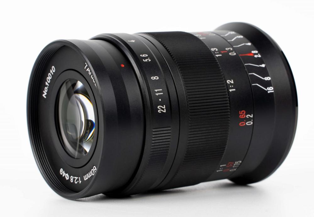 7Artisans 7Artisans 60mm f/2.8 Mark II Makroobjektiv APS-C for Canon EOS RF