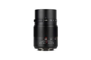 7Artisans 7Artisans 25mm f/0.95mm objektiv for Micro 4/3