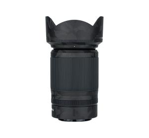 Kiwifotos Kiwifotos-skinn for Nikon Nikkor Z DX 50-250mm f / 4.5-6.3 VR