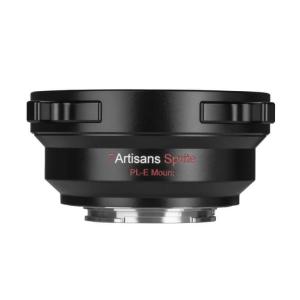 7Artisans 7Artisans objektivadapter for PL-objektiv till Sony E