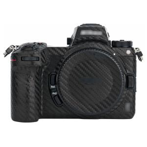 JJC JJC Skin for Nikon Z6 II & Z7 II- Svart karbonfiber