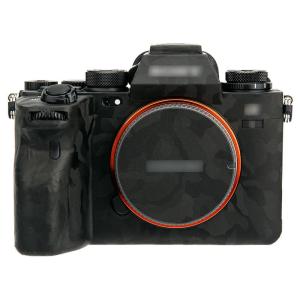 JJC JJC Skin for Sony A1- Svart kamuflasje