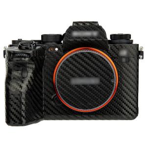 JJC JJC Skin for Sony A1- Svart karbonfiber