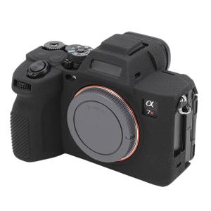 Unbranded Siliconeetui for Sony A7R V (ILCE7RM5)