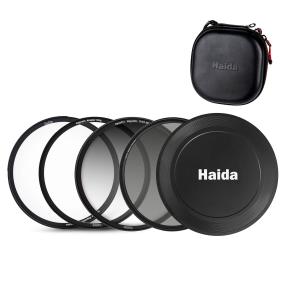 Haida Haida NanoPro 77mm Magnetisk Filterpakke GND8 CPL UV & filterveske