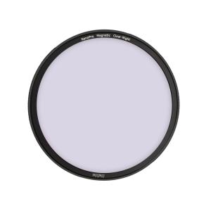 Haida Haida Magnetiskt NanoPro Clear-Night filter