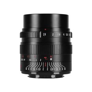 7Artisans 7Artisans 24mm f/1.4 objektiv APS-C for Canon EOS M