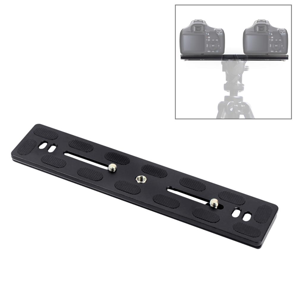 Puluz Puluz raskkoblingsplate 200mm for 2x systemkameraer Arca Swiss system