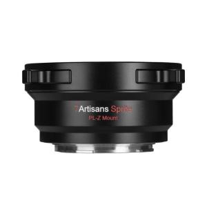 7Artisans 7Artisans objektivadapter for PL-objektiv till Nikon Z