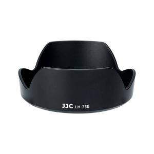 JJC JJC Solblender for Canon RF 15-30mm f/4.5-6.3 IS STM tilsvarer EW-73E