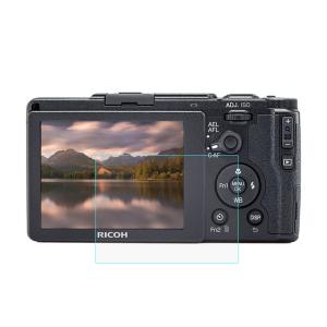 Puluz Puluz Skjermbeskytter 9H for Ricoh GR II av herdet glass