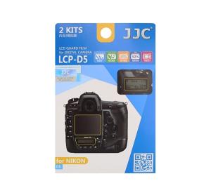 JJC JJC Skjermbeskytter for Nikon D5