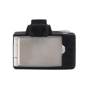 Unbranded Siliconeetui for Canon EOS M50 Mark II
