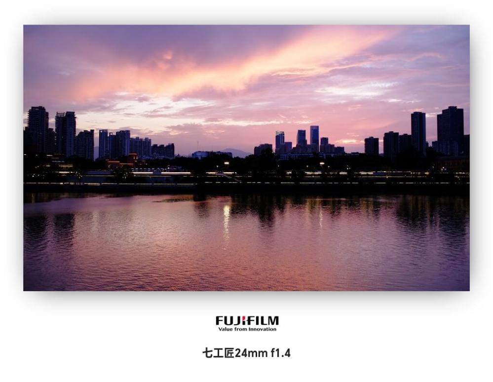  7Artisans 24mm f/1,4 för Canon RF (APS-C) från Kamda – snabb leverans och trygg e-handel