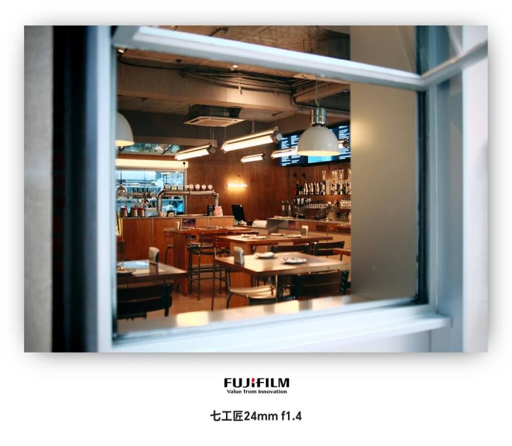  7Artisans 24mm f/1,4 för Canon RF (APS-C) från Kamda – snabb leverans och trygg e-handel