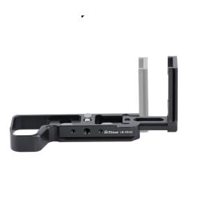 Fittest Fittest l-bracket for Fujifilm X-S10