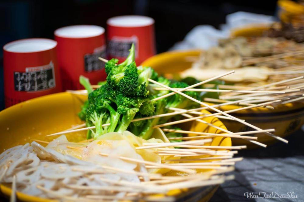  7Artisans 35mm f/1.4 objektiv APS-C för Fujifilm X från Kamda – snabb leverans och trygg e-handel