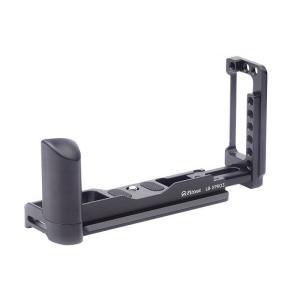 Fittest Fittest l-bracket med håndgrep for Fujifilm X-PRO3