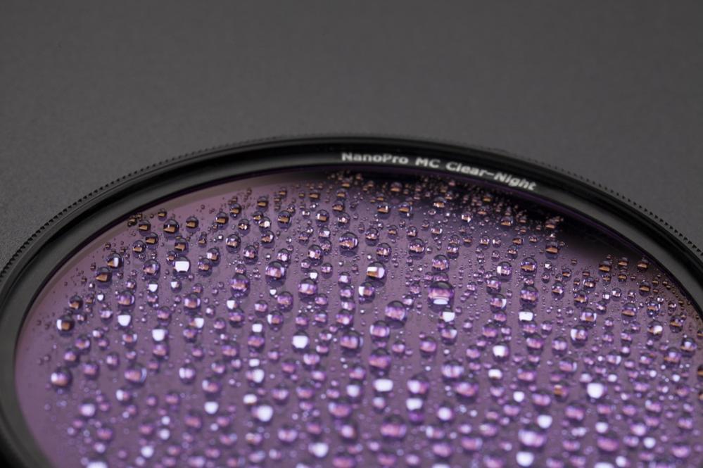 Haida Haida NanoPro MC Clear-Night filter