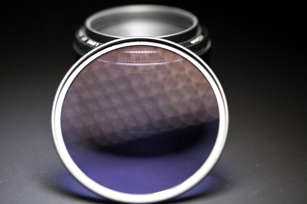 Haida Haida NanoPro MC Clear-Night filter