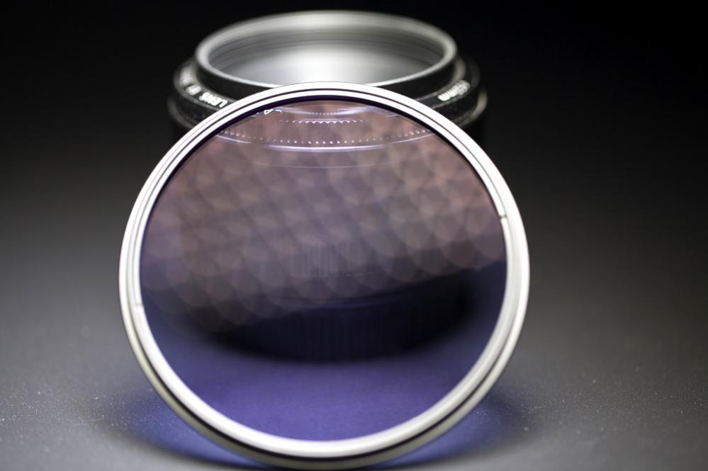 Haida Haida NanoPro MC Clear-Night filter