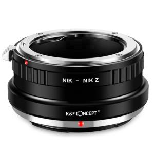 K&F Concept K&F Concept Objektivadapter till Nikon F objektiv for Nikon Z kamerahus