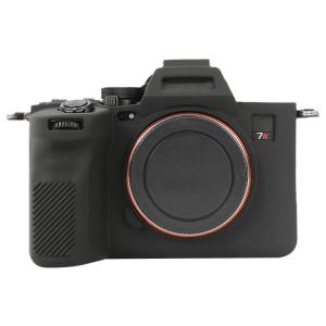 Unbranded Siliconeetui for Sony A7R V ILCE-7RM5