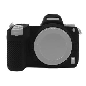 Puluz Puluz Mykt beskyttelsesetuie for Nikon Z6/ Z7 av silikon