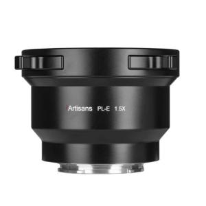 7Artisans 7Artisans Telekonverter 1.5x for PL-objektiv till Sony E