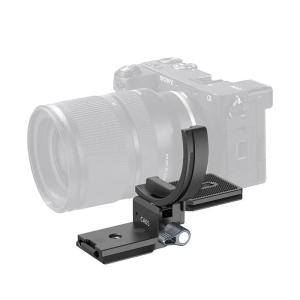 Ulanzi Ulanzi ca03 95mm objektivkrage med justerbar arca-platta