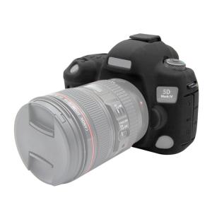 Puluz Puluz Siliconeetui for Canon EOS 5D Mark IV