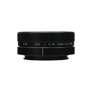 AstrHori AstrHori 14mm f/4.5 objektiv APS-C for Canon EOS M Vidvinkel