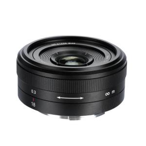 7Artisans 7Artisans 18mm f/5.6 objektiv for Leica L Fullformat