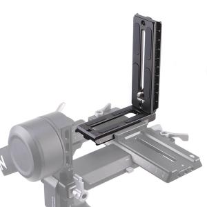 Unbranded L-bracket universal modell for spegellös systemkamera & dji ronin gimbal