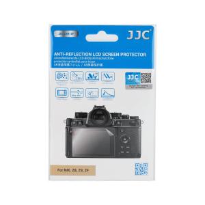 JJC JJC Antireflekterande Skjermbeskytter PET for Nikon Z8 Z9 ZF