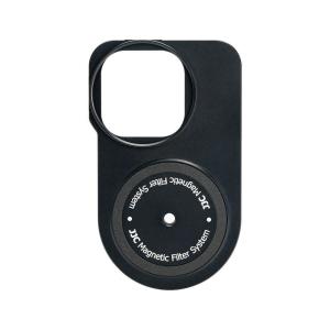JJC JJC Magnetiskt Filter- och solblenders-Kit for iPhone 14 Pro
