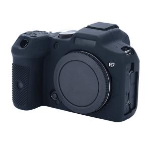 Unbranded Siliconeetui for Canon EOS R7