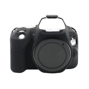 Unbranded Siliconeetui for Canon EOS 250D