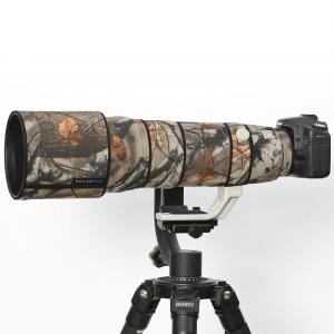 Rolanpro Rolanpro Lens Protector for Canon EF 200-400 f / 4 L IS USM Ext 1