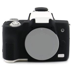 Unbranded Siliconeetui for Canon EOS M50