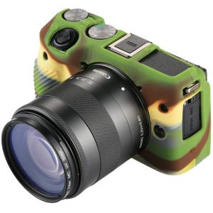 Puluz Puluz Mykt beskyttelsesetuie for Canon EOS M3 kamuflasje av silikon