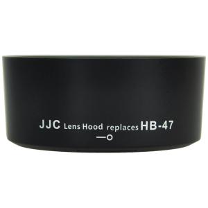 JJC JJC Solblender for AF-S Nikkor 50mm f/1.8G & 50mm f/1.4G