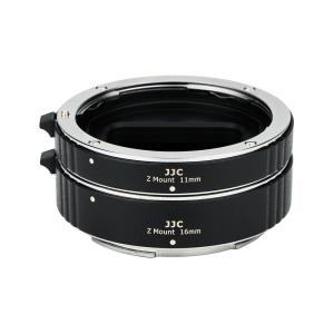 JJC JJC Elektroniska Mellomringer for Nikon Z med autofokus