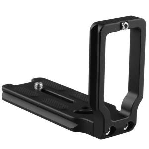 Unbranded L-bracket universal modell for systemkameraer