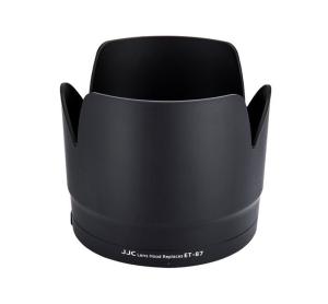 JJC JJC Solblender for Canon EF 70-200mm f/2.8L IS II/III USM tilsvarer ET-87