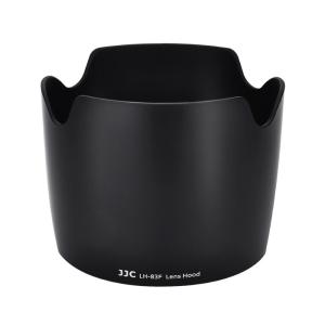 JJC JJC Solblender for Canon EF 24-70mm f/2.8L USM tilsvarer EW-83F