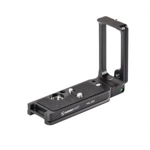 Sunwayfoto Sunwayfoto l-bracket for Nikon Z6/Z7/Z6 II/Z7 II