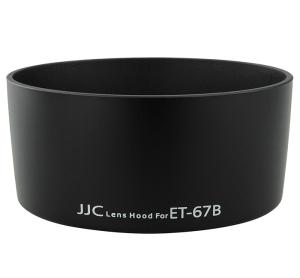 JJC JJC Solblender for Canon EF-S 60mm F/2.8 Macro tilsvarer ET-67B