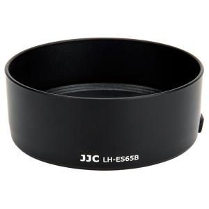 JJC JJC Solblender for Canon RF 50mm f/1.8 STM tilsvarer ES-65B